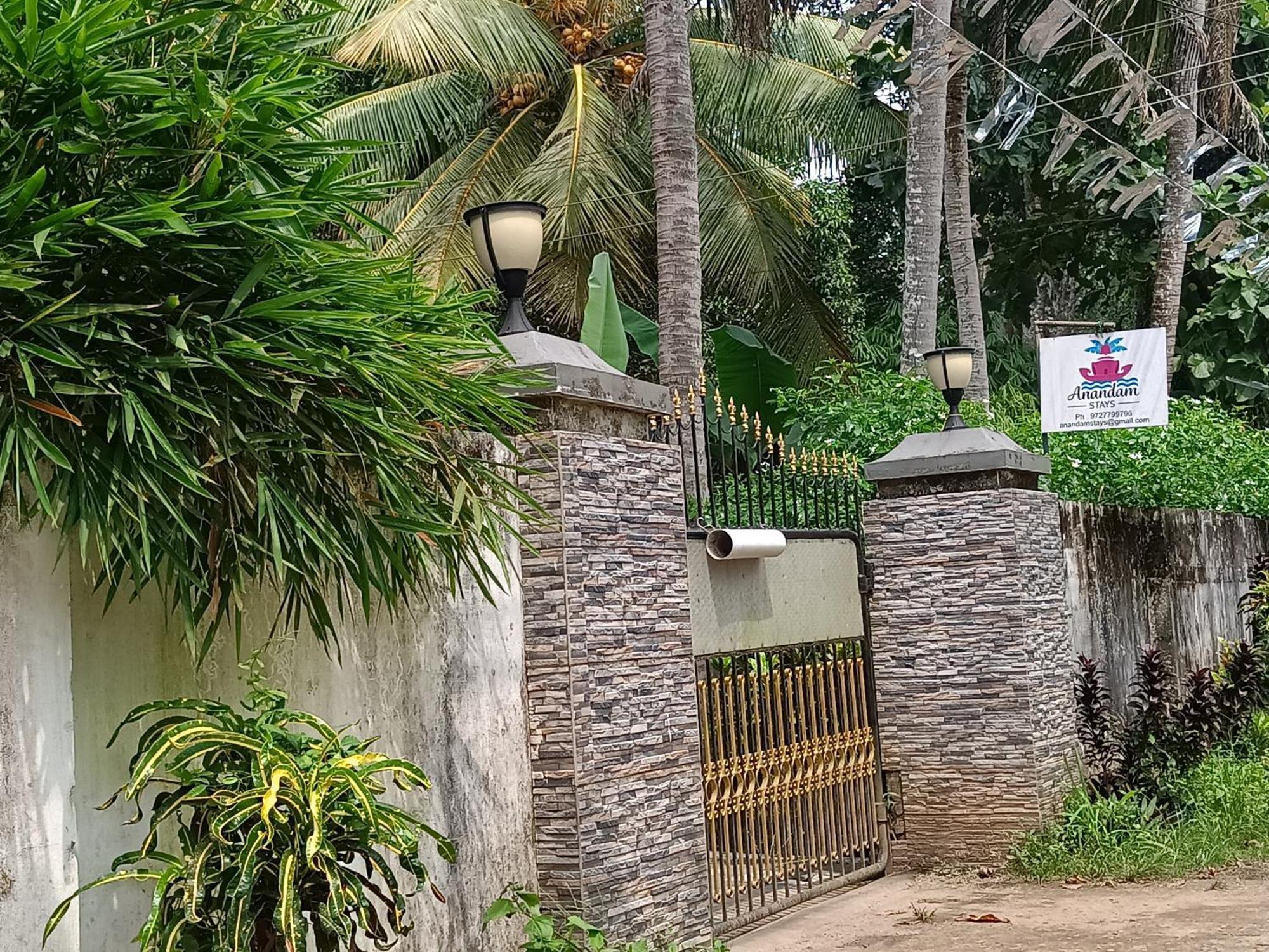 Anandam Stays - Premium 3Bhk Plush Homestay, Vaikom Near Kumarakom Exterior foto